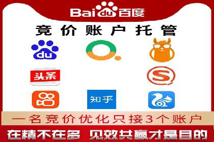 关键词布局技巧：SEM运营成功案例解析